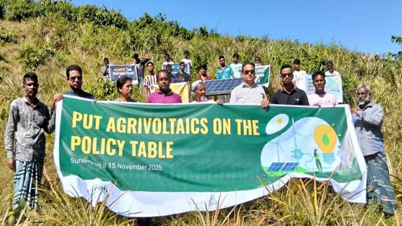 বাংলাদেশের নবায়ন যোগ্য জ্বালানি নীতিমালায় বিজলী কৃষি কে অন্তর্ভুক্ত করার দাবীতে কৃষক সমাবেশ অনুষ্ঠিত