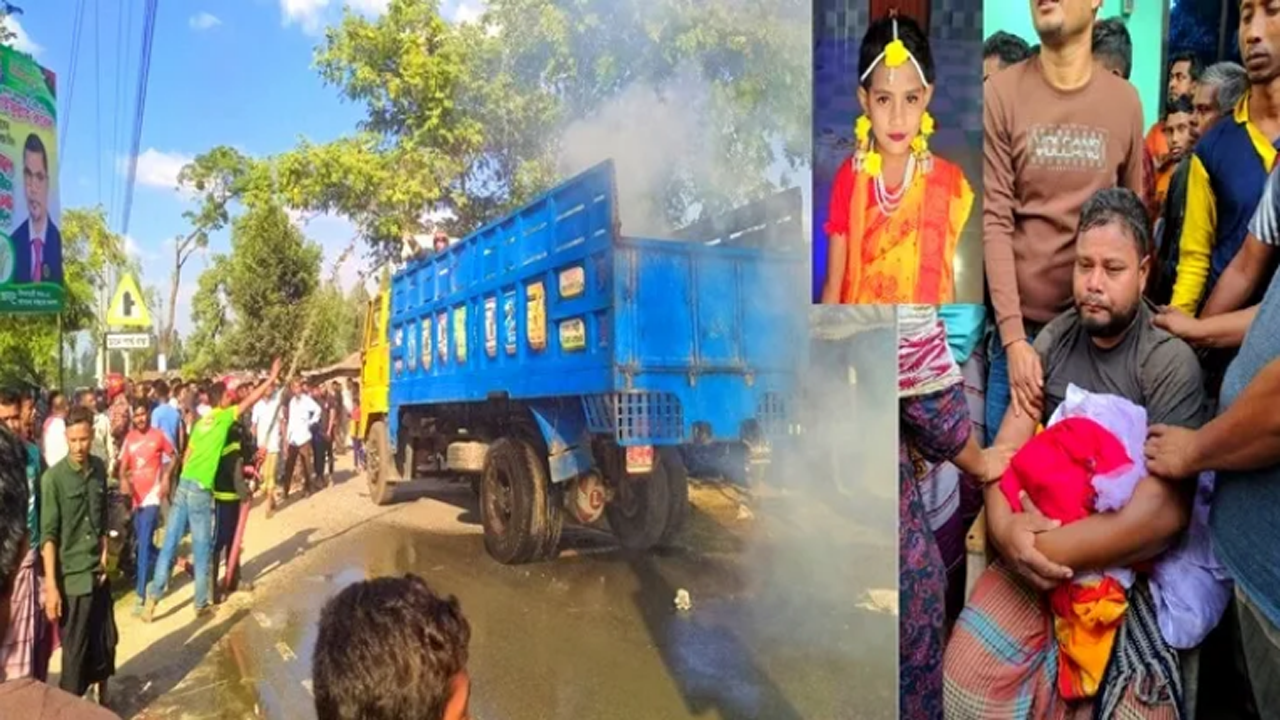 স্কুলের বার্ষিক অনুষ্ঠান শেষ করে আসার পথে সড়ক দুর্ঘটনা শিশু নিহত