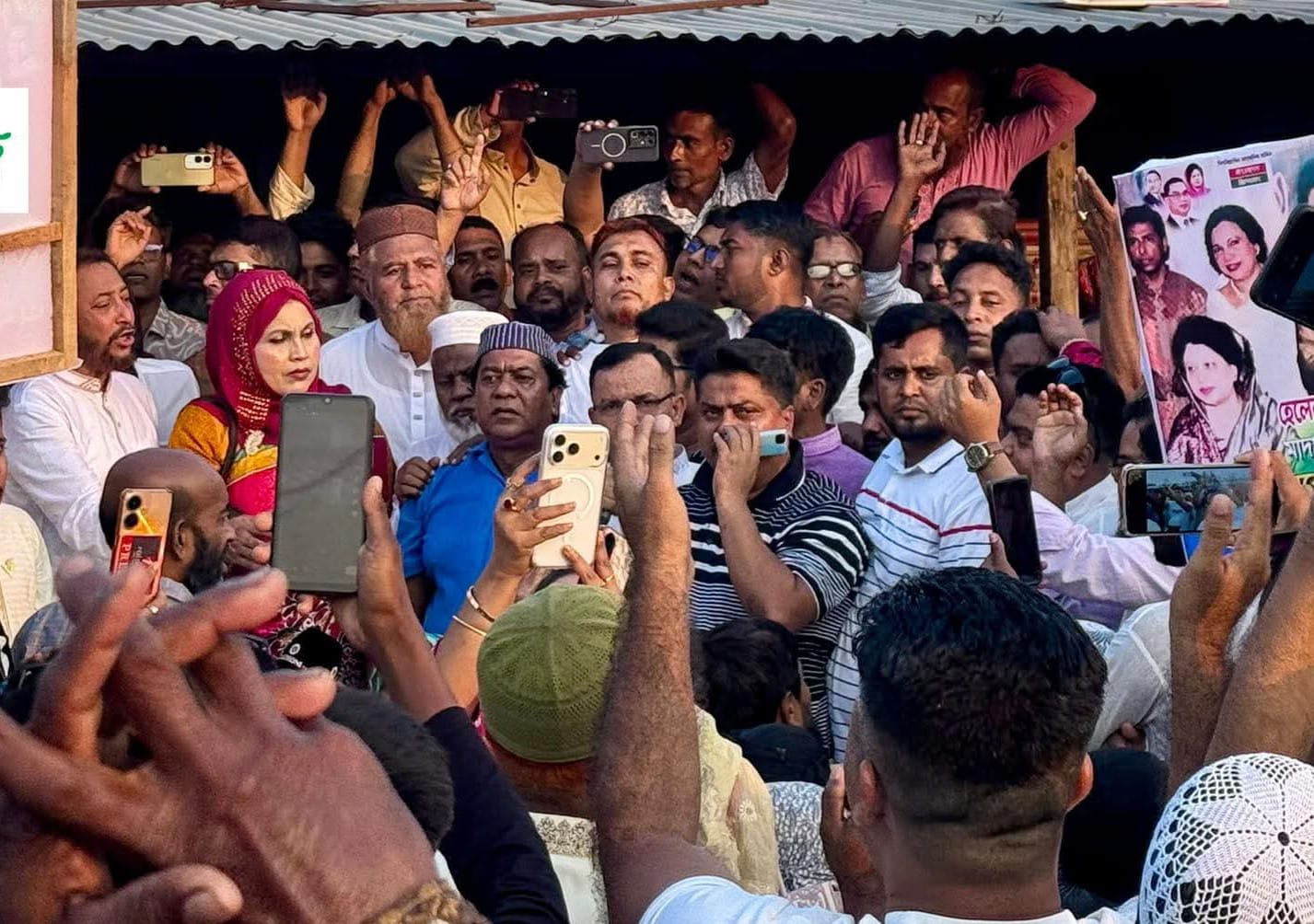 মাদারীপুরের টেকেরহাটে জাতীয় বিপ্লব ও সংহতি দিবস উপলক্ষে বর্ণাঢ্য গণমিছিল অনুষ্ঠিত হয়েছে