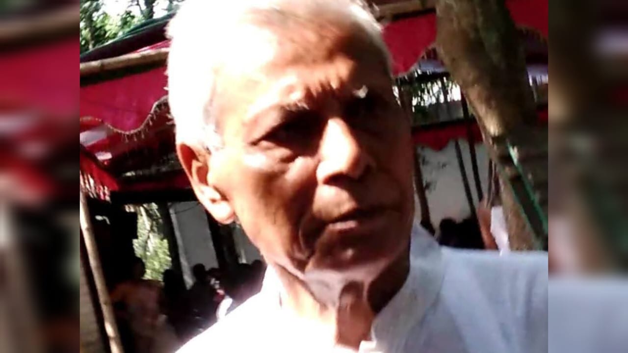 শোকবার্তা