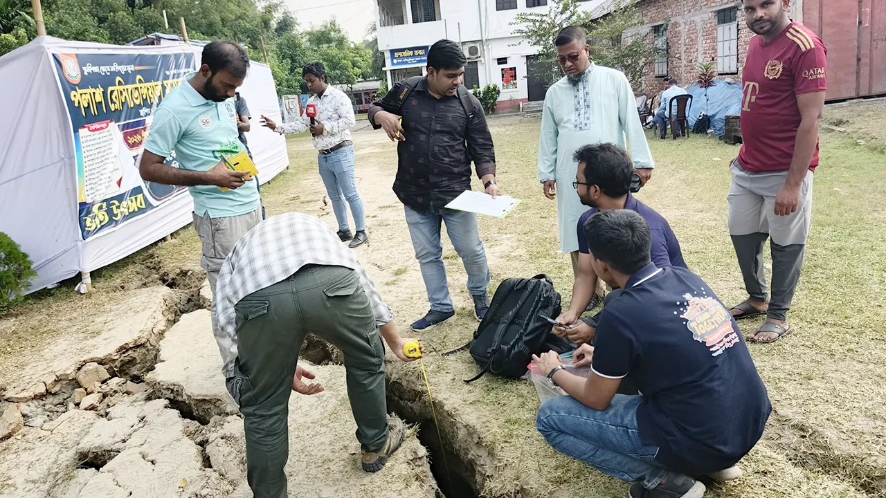 নরসিংদীতে আবারও ভূমিকম্প—আতঙ্কে বাড়ছে উদ্বেগ