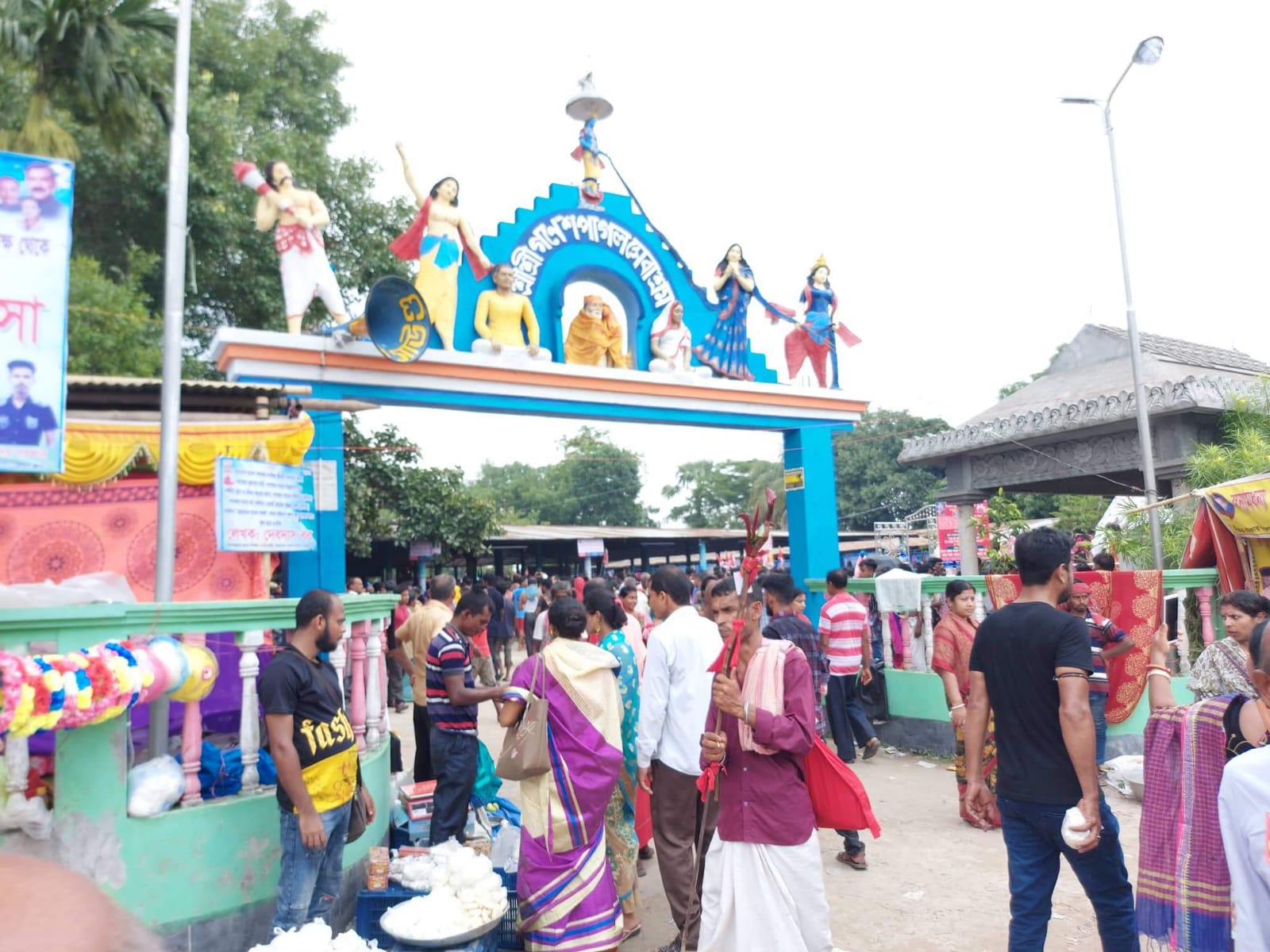 রাজৈরে আজ থেকে শুরু হয়েছে শ্রীশ্রী গনেশ পাগল সেবাশ্রমে ৩ দিনব্যাপী ‘কুম্ভমেলা’