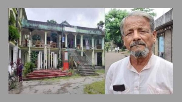 চেয়ারম্যান