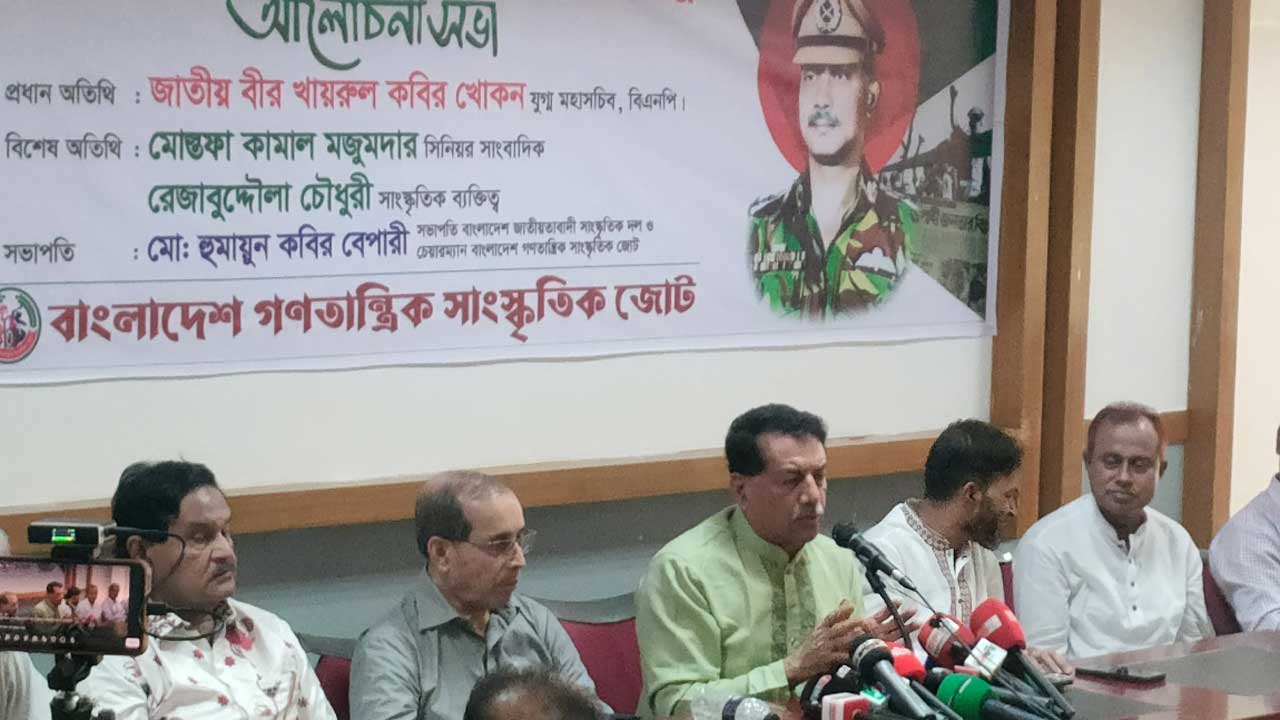 “চক্রান্ত ও ষড়যন্ত্র করেও বিএনপির অস্তিত্ব মুছে ফেলা যায়নি”