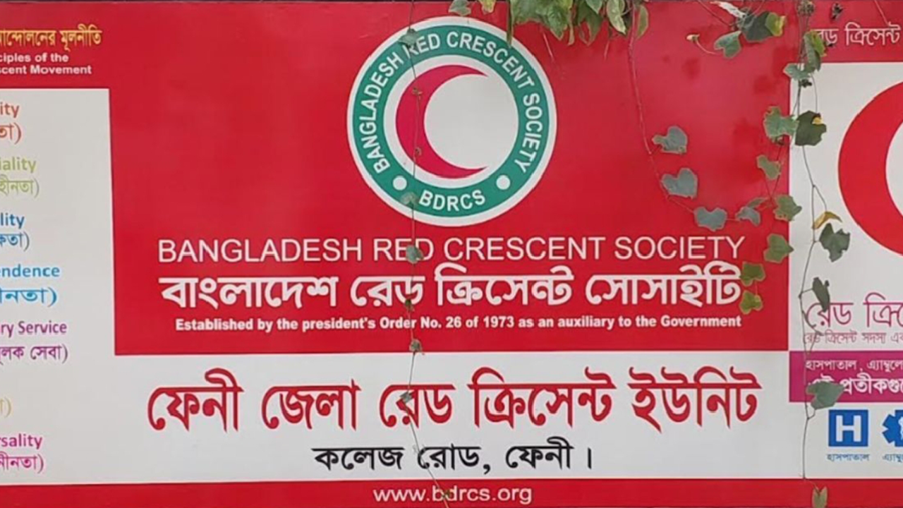 সাতটি পদের মধ্যে পাঁচটিতে বিজয় পেয়েছে বিএনপি