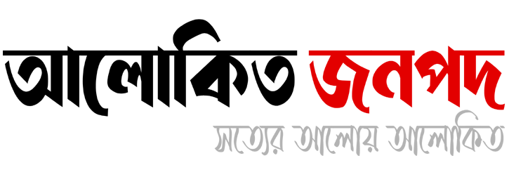 Custom Banner