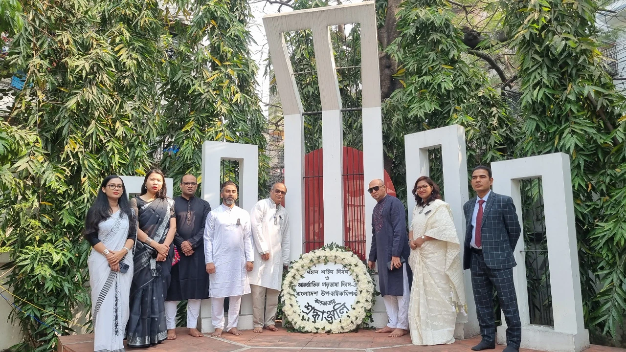 পশ্চিমবঙ্গসহ ভারতে আন্তর্জাতিক মাতৃভাষা দিবস ২০২৬ যথাযথ মর্যাদায় পালিত