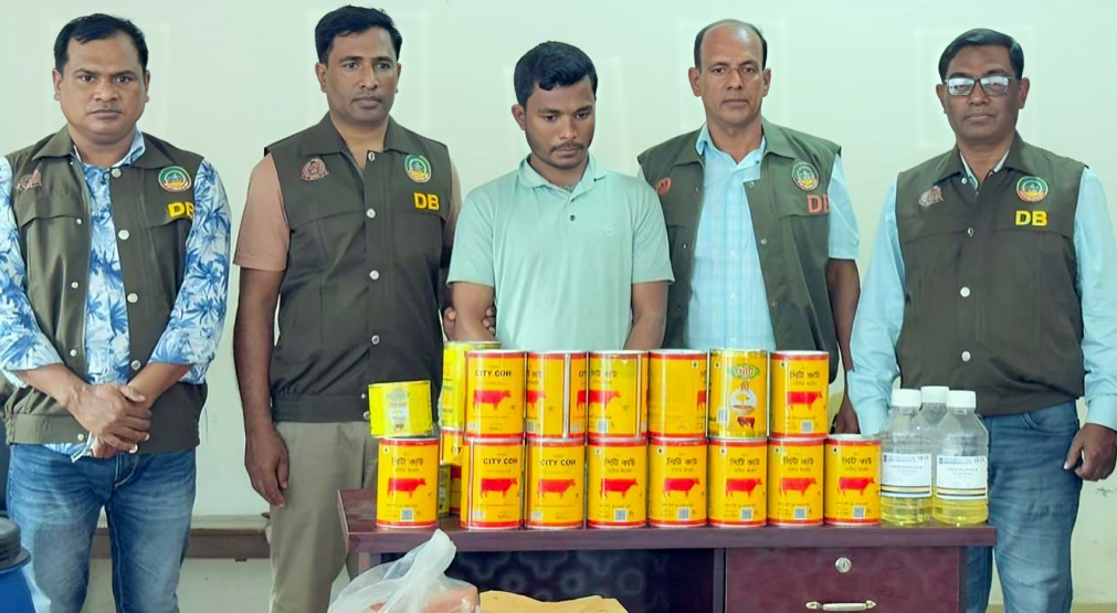 রংপুরে ‘সিটি ঘি’ কারখানায় অভিযান: ৫ মণ নকল ঘি উদ্ধার