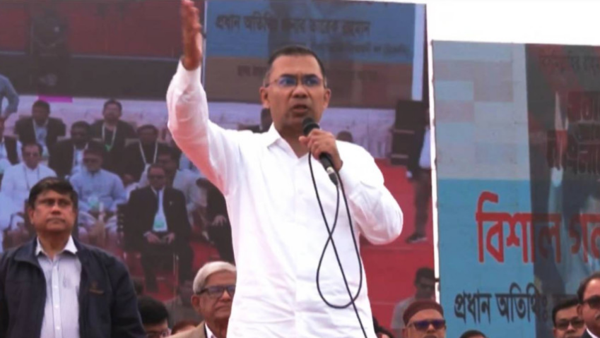 ঠাকুরগাঁওয়ে তারেক জিয়ার প্রতিশ্রুতি বিমানবন্দর মেডিকেল ক্যাডেট কলেজ ও আইটি হাব করা হবে