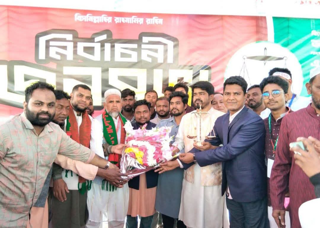 মাদারগঞ্জে পদত্যাগ করা গণঅধিকার পরিষদের সেই নেতাকর্মীরা যোগ দিলেন জামায়াতে ইসলামীতে
