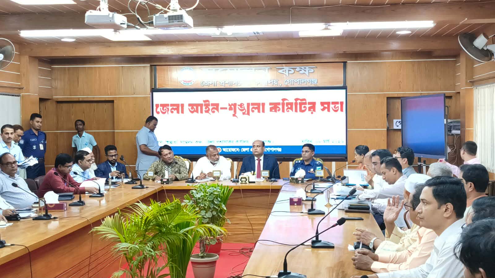 মাদক, সিন্ডিকেট ও কিশোর গ্যাং মুক্ত গোপালগঞ্জ গড়তে সকলের সহযোগিতা চাইলেন নবনির্বাচিত দুই সাংসদ