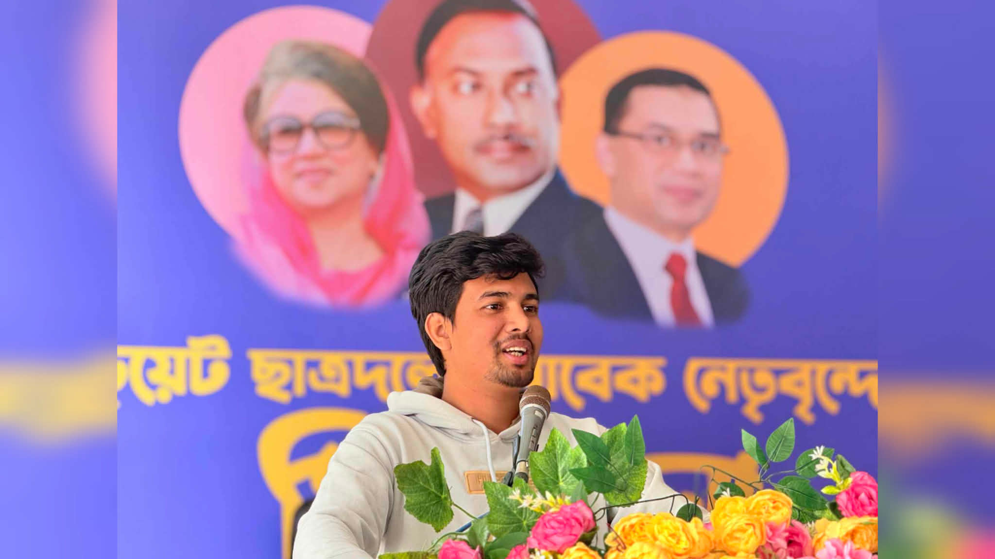 সংসদে কেবল বিরোধিতার রাজনীতি নয়, দরকার গঠনমূলক ভূমিকা