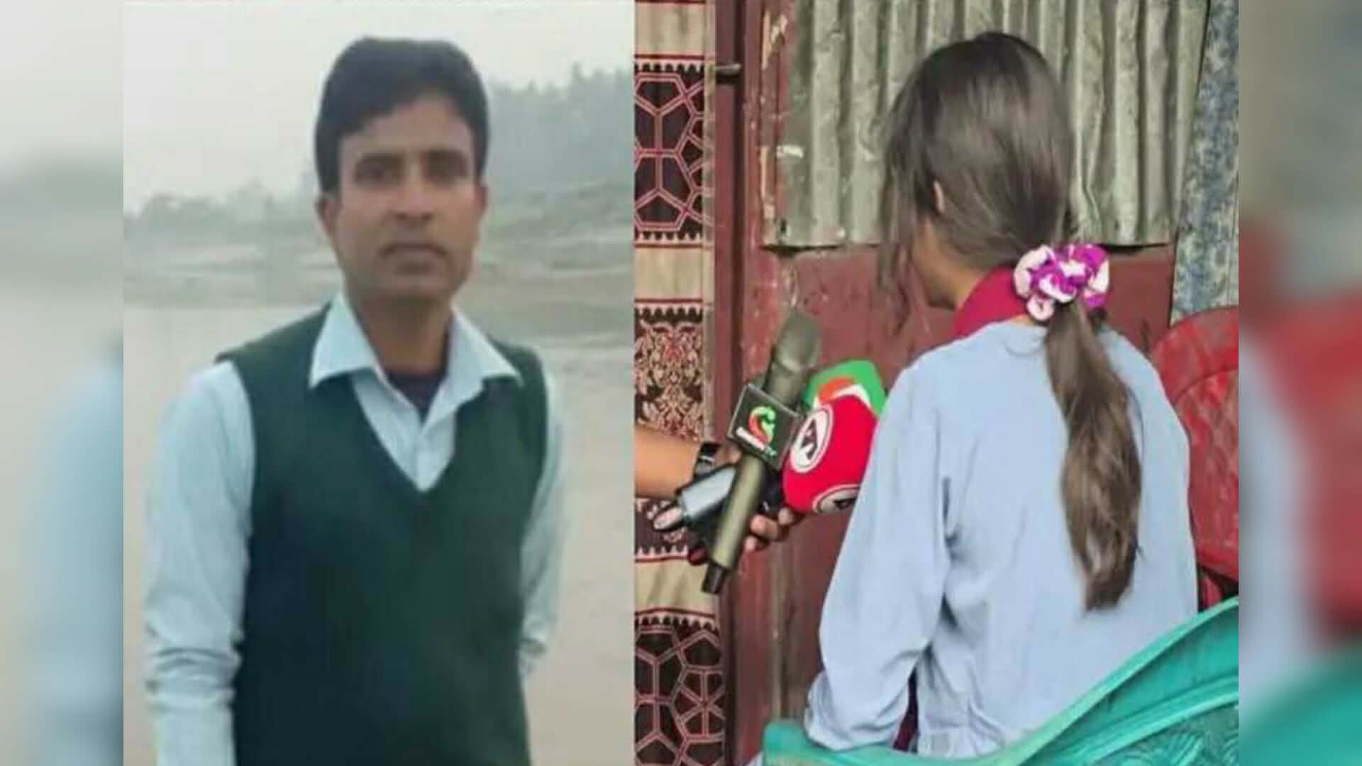 কুড়িগ্রামে প্রাইভেট পড়ানোর সময় ১০ম শ্রেণির ছাত্রীকে ধর্ষণচেষ্টা