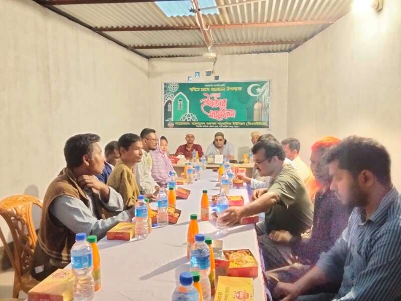 বিএমইউজে রংপুর বিভাগীয় কমিটির দোয়া ও ইফতার মাহফিল অনুষ্ঠিত