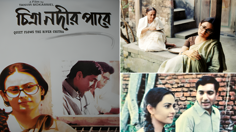 চিত্রা নদীর পারে: নদী, ইতিহাস ও মানুষের গল্প
