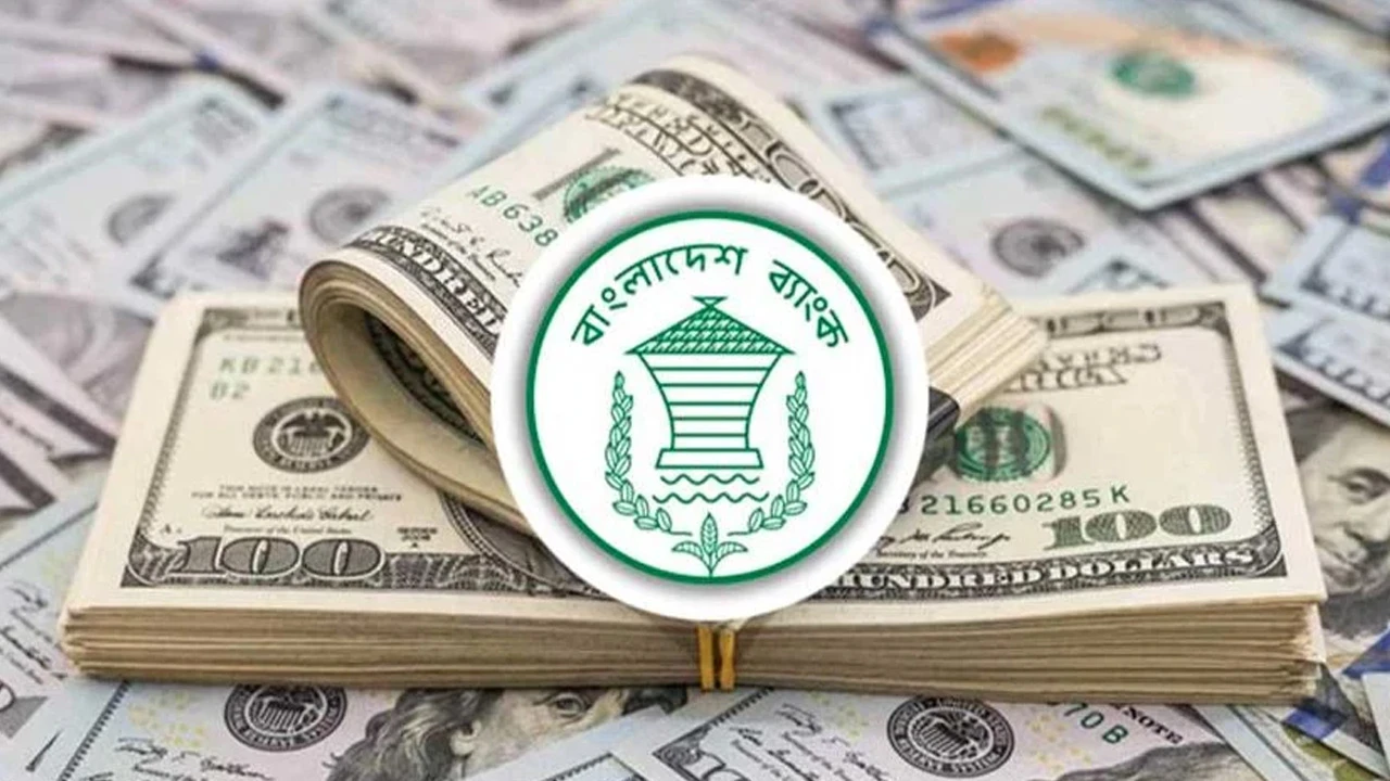 মার্চের ৯ দিনে দেশে এসেছে ১.৫২ বিলিয়ন ডলার রেমিট্যান্স