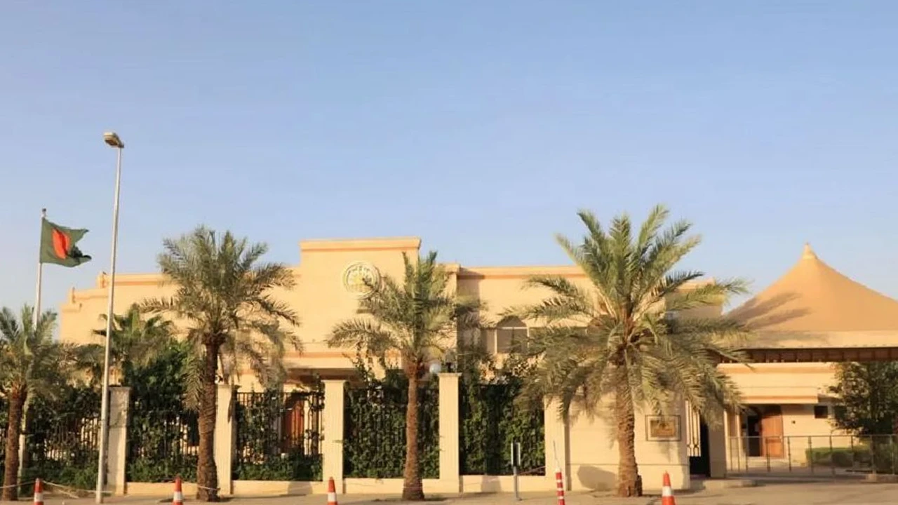 সৌদিতে থাকা বাংলাদেশিদের জন্য জরুরি বিজ্ঞপ্তি