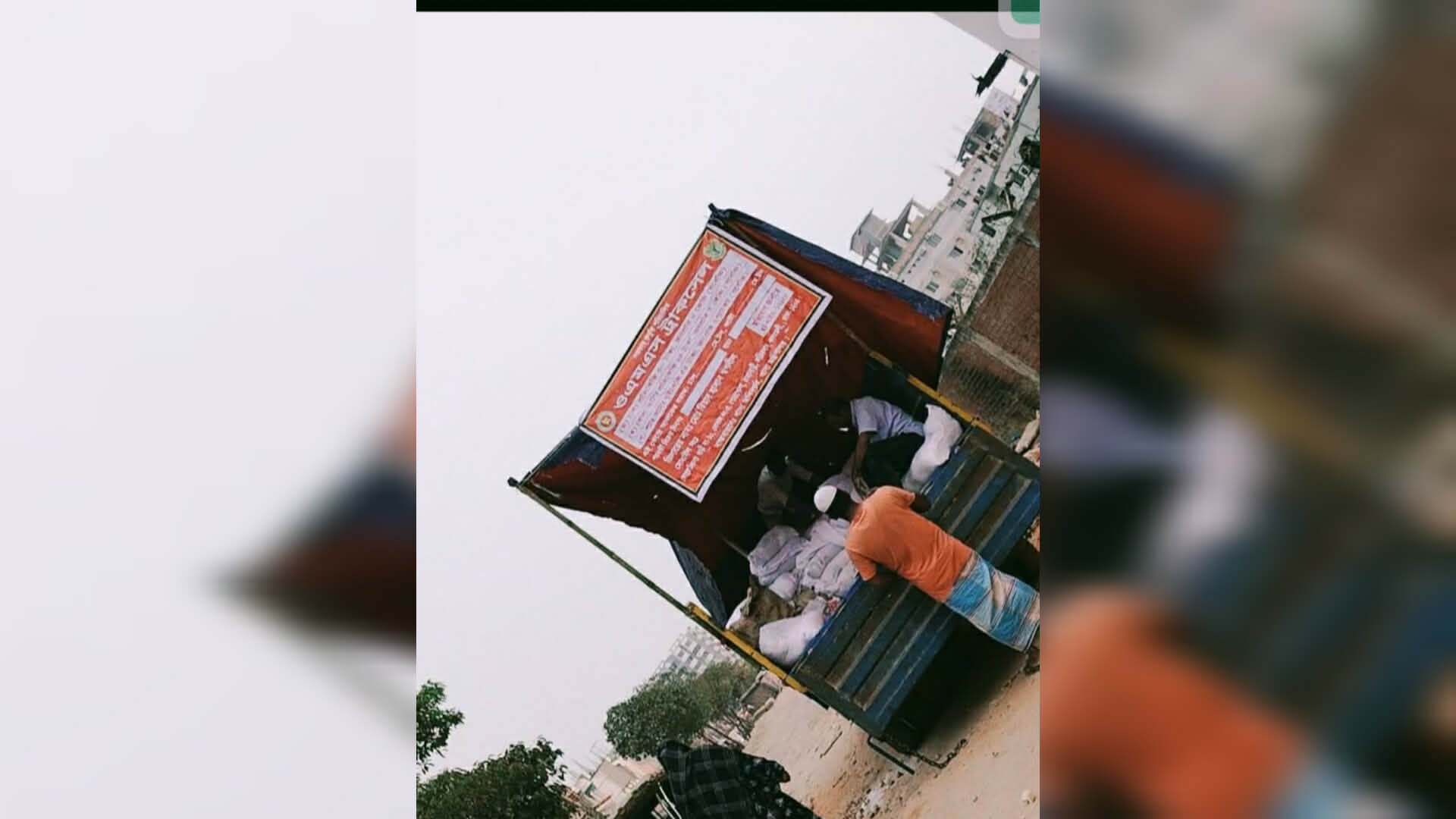 শ্যামপুরে সরকারি নিয়ম অমান্য করে ওএমএস ডিলারের নামে চাল-আটা কালোবাজারির অভিযোগ