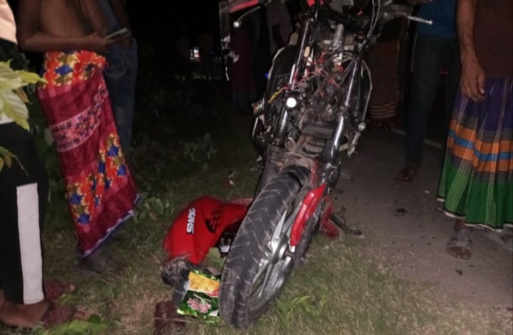 মুকসুদপুরে সড়ক দুর্ঘটনায় মোটরসাইকেল আরোহী নিহত